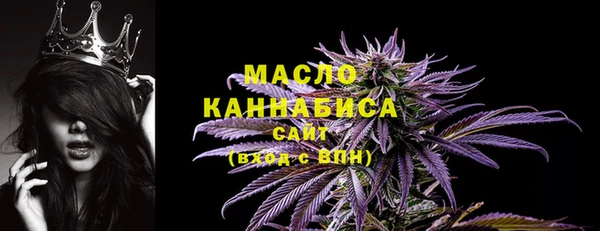 марихуана Елизово