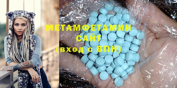 марихуана Елизово