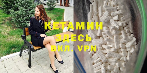 меф VHQ Ельня