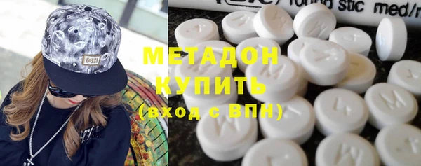 меф VHQ Ельня