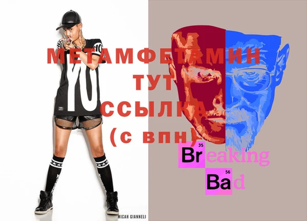 марихуана Елизово