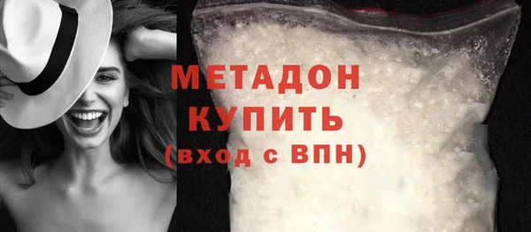меф VHQ Ельня