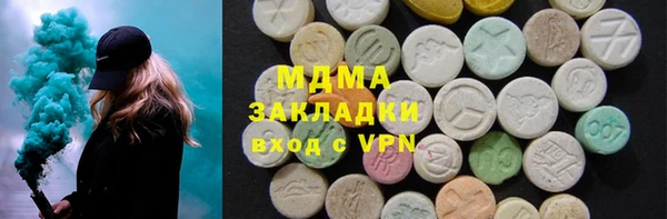 меф VHQ Ельня
