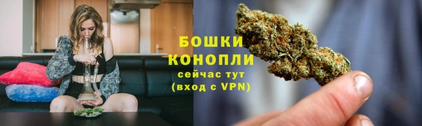 меф VHQ Ельня