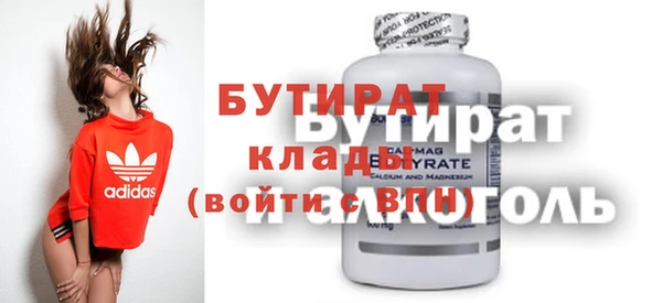 меф VHQ Ельня