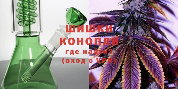 экстази Елабуга