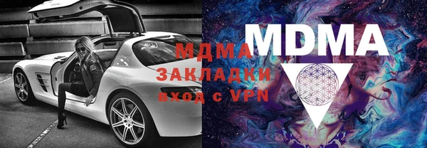 меф VHQ Ельня