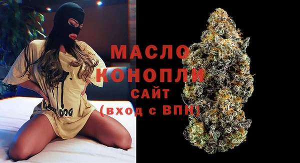 экстази Елабуга