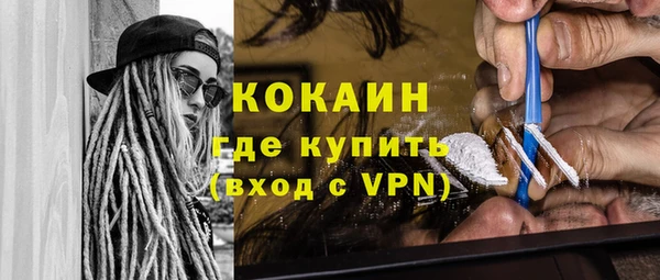 экстази Елабуга