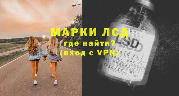 каннабис Чегем