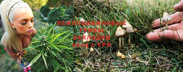 меф VHQ Ельня