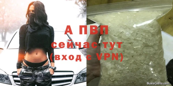 марихуана Елизово