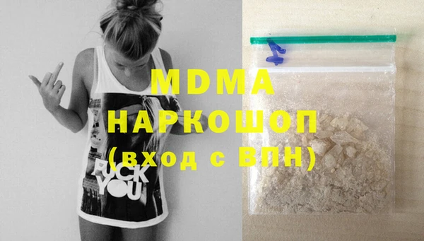 меф VHQ Ельня