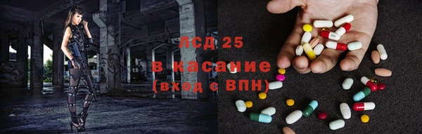 меф VHQ Ельня