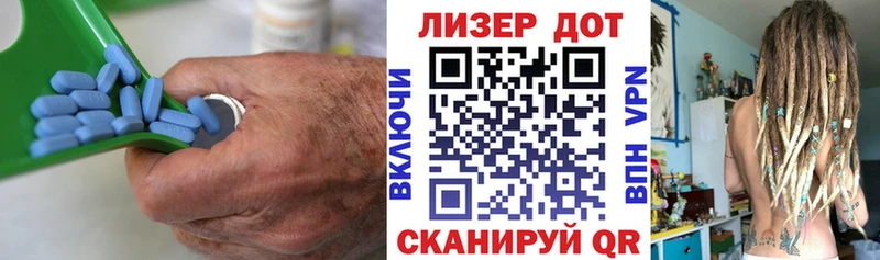 Лсд 25 экстази кислота  Сковородино 