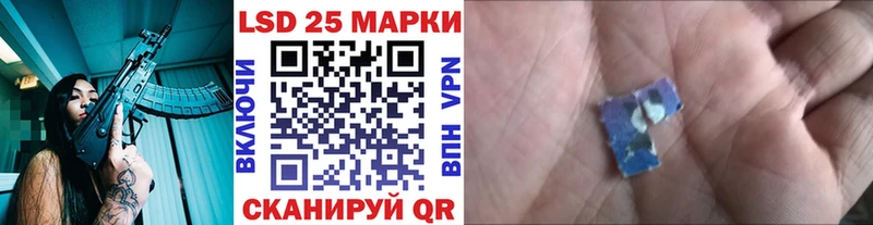 Марки N-bome 1,5мг Сковородино
